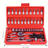 46-Piece 1/4 Drive Socket Wrench Set - Comprehensive Auto & Household Tool Kit with Metric & Bit Sockets, Extension Bar